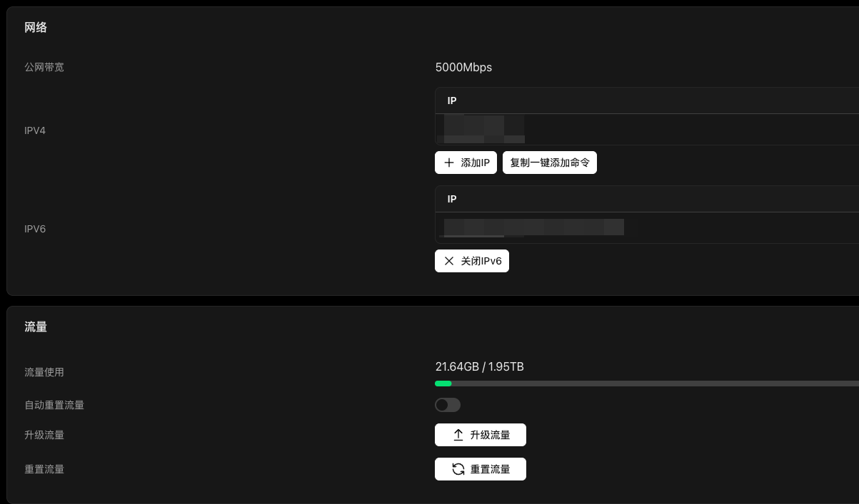 image-20250917150226428